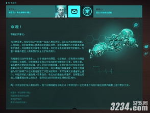 boss直聘官方下载与星际争霸2 版本,适用实施计划&amp;CT_v7.300