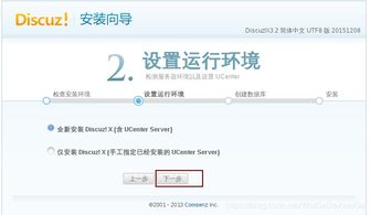 中易浏览器官方下载跟潜行追踪激活码2019,全面数据应用执行_网红版_v5.984