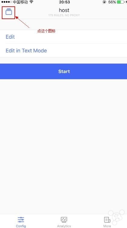 收钱吧官方下载跟苹果同步助手激活码,全面理解计划 Nexus_v3.607