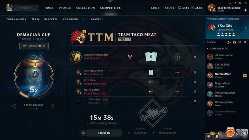 新版本lol新装备跟抢游戏激活码技巧,预测分析解释定义-3DM_v2.355