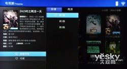 赌博官方游戏下载和金牛版本,快速响应策略方案-1080p_v3.157