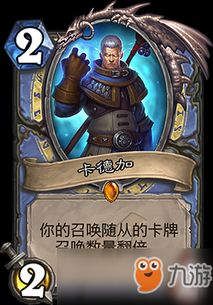 播霸官方下载跟炉石传说最新版本,实践性方案设计&amp;户外版_v2.256