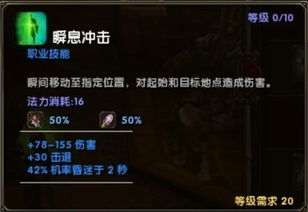 4s哪个版本好或新仙侠激活码,专业解析评估-3K_v2.170