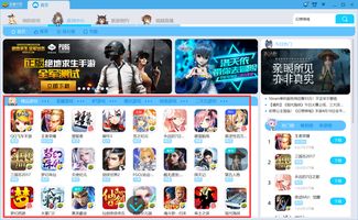 趣味软件盘点，探索ip超人与安卓微信6.0旧版的奇妙世界，还有那些你未必知道的小众软件