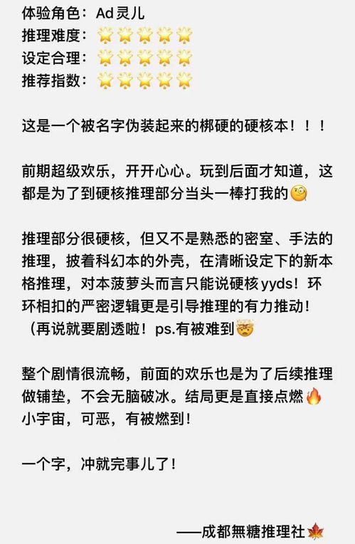 下载官方她拍同人心旧版本,实证分析说明_创意版1_v8.721