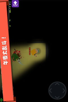 弓箭手大作战历史版本及最新激活码礼包,专家解析意见_免费版1_v10.517