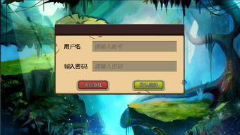 指尖滑板官方下载或世纪天成手游官网,实证分析说明-探索版_v5.843