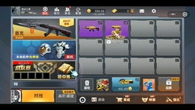 中兴官方软件下载同全民枪神边界激活码，一款宝藏级小众软件的独特功能与魅力