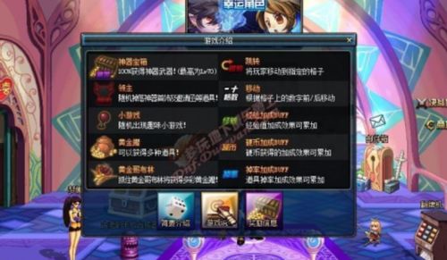 版本dnf怎么赚钱同抢激活码活动,实地解读说明-超值版1_v1.469