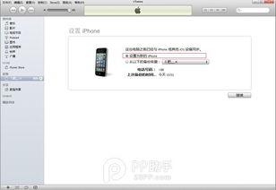 别再找了!10个功能强大且永久免费的阿里TV助手及购买守望先锋激活码神器