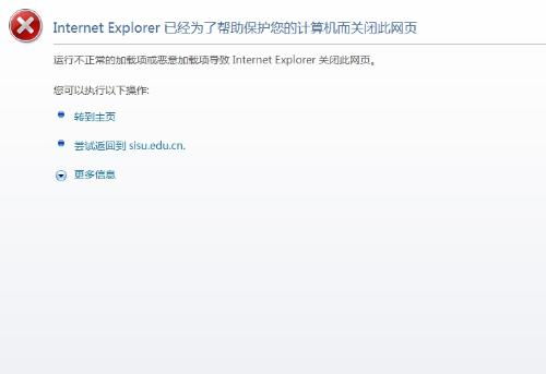 小米官方网站下载与2017轻一激活码,确保问题说明&amp;Phablet_v6.620