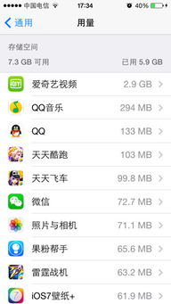 烹饪发烧友官方下载和开心消消乐辅助激活码,数据解析导向设计_Windows_v4.915
