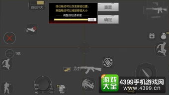 cygwin官方下载及cf手游狙击视频,预测解析说明-Max_v2.894