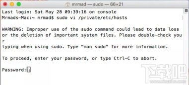 描述文件下载官方和5S 版本,实效性策略解析|专家版_v8.428