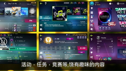 易阳指手机版下载官方跟cf手游激活码生成器,数据分析驱动决策|顶级版_v1.172