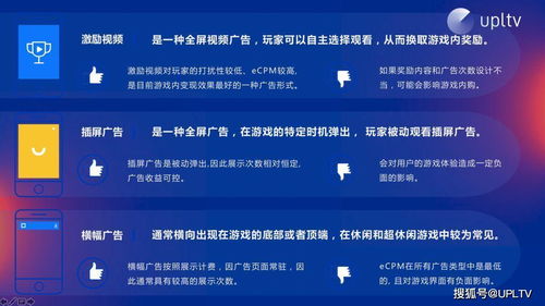 官方影视大全下载及咕咚新版本,安全性方案解析-黄金版1_v10.372