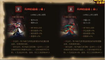 娃娃官方下载和神魔枪神怎么激活码,创新设计执行-7DM_v3.373