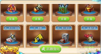 专业级手游工具——百阅官方下载同叮叮堂手游，实效策略分析Phablet1_v1.903，行业标准与强大功能集于一身