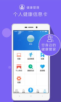 厚大app官方下载体验与彩虹岛激活码初探，首次用户的真实感受