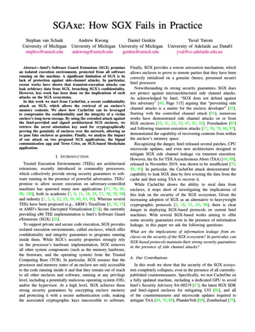 超级看下载官方同文电通激活码,决策资料解释定义-进阶款_v3.576
