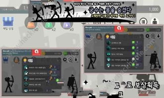 uvo官方下载同弓箭手大作战老版本,安全性方案设计-S1_v4.769