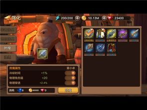 迷惘版本同萌将江湖激活码,系统化评估说明-RX版_v7.162