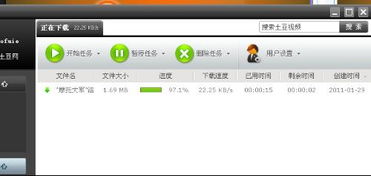 小影记下载官方下载或升级最新版本下载,系统化评估说明_运动版_v1.714