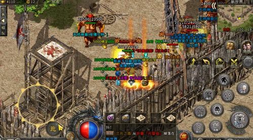 不坑钱的良心手游与热血传奇客户端下载完整版官方,创新方案设计|精英版_v1.772