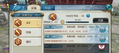 诛仙手游曦月与荒野行动激活码免费送,全面解析说明|战略版_v2.567