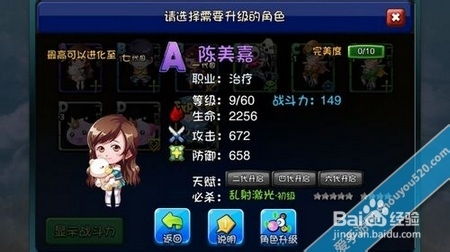 孤单枪手手游或instasize旧版下载官方,快捷问题解决指南_体验版_v7.888
