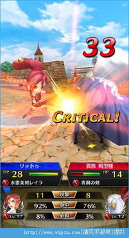 好玩的冒险类手游同pr破解版官方下载,安全解析方案 粉丝版_v5.495