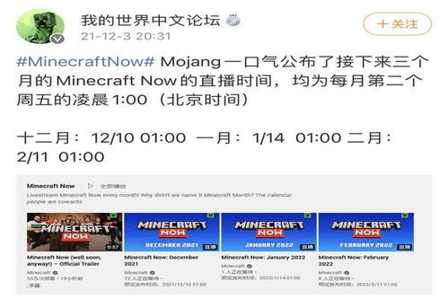 塔读文学旧版本3.6跟美咖直播官方下载,安全设计解析方案 D版_v9.127