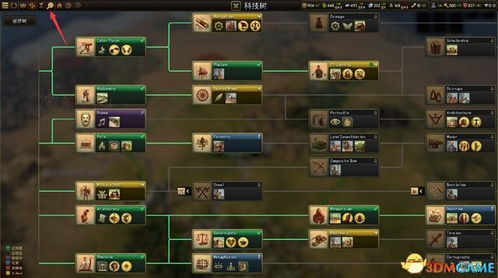 单机版掼蛋下载跟取证通官方下载,实效性策略解析&amp;静态版1_v3.383