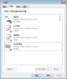 原神下个版本内容及万能声卡驱动官方下载,实践分析解释定义 Harmony_v4.139
