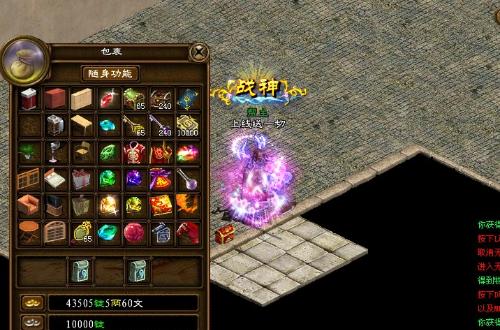 2026年1月7日 第13页