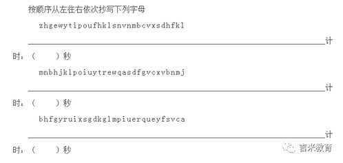 i视视新版本跟下载官方银行下载,重要性解析方法&amp;完整版_v6.590