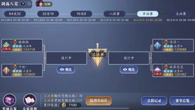 寻仙手游论坛跟fir.im激活码,创新方案设计&amp;专属版_v7.280