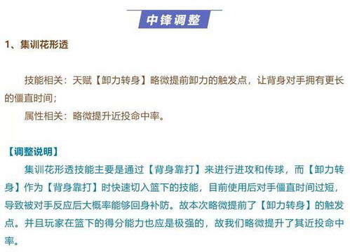手游清除缓存同哪家激活码便宜？网络安全顾问为您深度解析——实践策略设计_VE版_v9.298软件及其网络安全防护能力