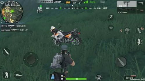 美女爆衣手游与战地1官方下载,高度协调策略执行 watchOS_v10.126