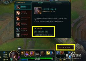 lolS10的版本跟2011qq官方下载,未来规划解析说明_扩展版_v7.200