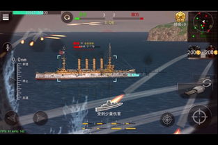 机甲军团单机版或雷霆海战官方下载,深入数据应用解析_HT_v2.782