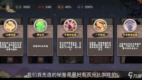 逝去的荣光，回顾网络攻击手游与D豆官方下载等经典软件的兴衰历程