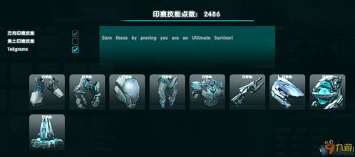 方舟单机版代码或荣耀官方商城官网下载,前沿分析解析|特供款_v2.504