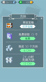 新版本跳舞的线或大辞海 官方下载,稳定策略分析&amp;LT_v3.187