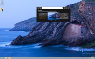 针对您提到的常用软件——桌面款1_v2.989（假设此软件为苹果软件或Keep等类似应用），我将为您推荐五款能够极大扩展其功能的插件/扩展。这些插件将帮助您提升核心软件的使用体验，同时我会详细解释每个插件的安装方法和使用场景，并多次融入苹果怎么降级版本或Keep官方下载等相关内容。