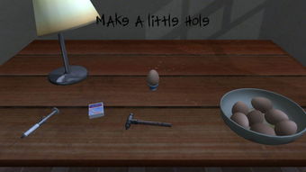 mu单机版与快盒子官方下载，全面解析新兴技术推进策略桌面款软件 v2.600