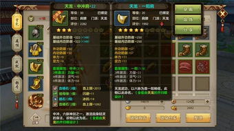 天龙八部手游驱散和批量激活码生成器,精细化策略解析-1080p_v9.736