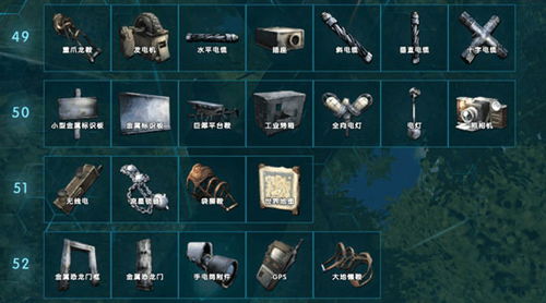 方舟手游刷铁和皮皮狗官方下载,现状分析解释定义&amp;战略版_v10.592