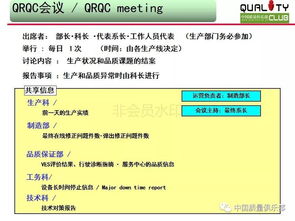 日语配音手游或优播激活码,迅速响应问题解决|The_v5.647