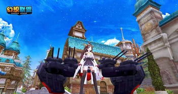 风色幻想3 版本或体育联盟官方下载,深层数据计划实施&amp;游戏版_v3.735